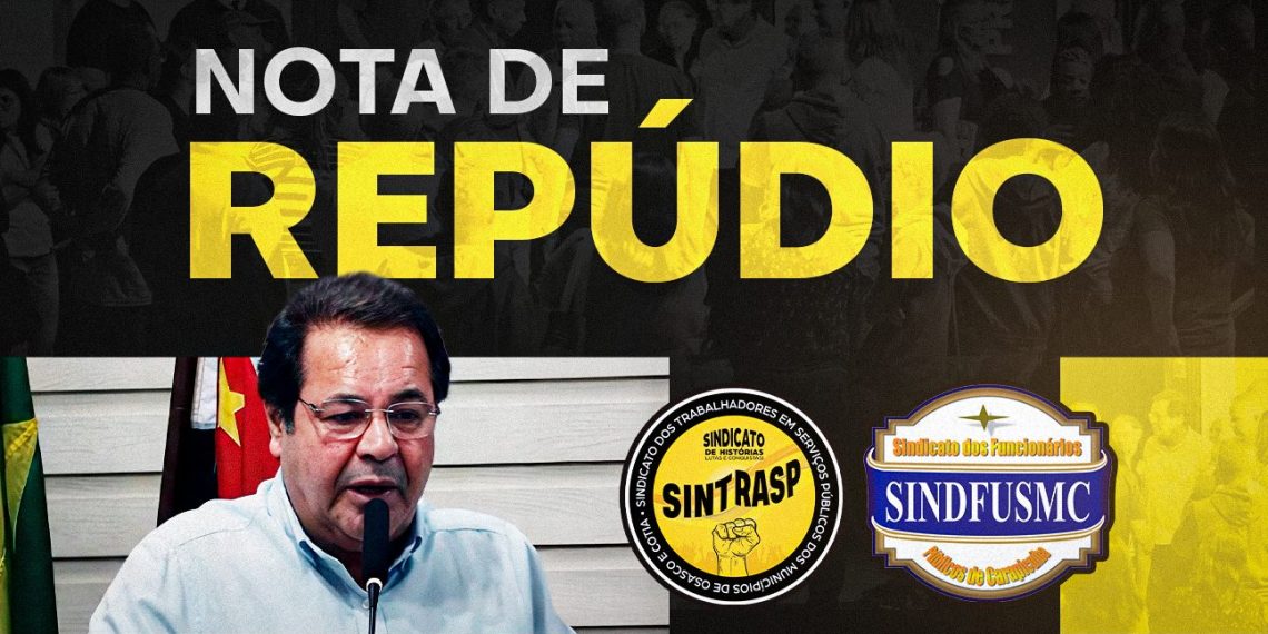Nota de repúdio às exonerações em Carapicuíba e de apoio ao SINDFUSMC (Sindicato dos Servidores). Não às práticas antissindicais!