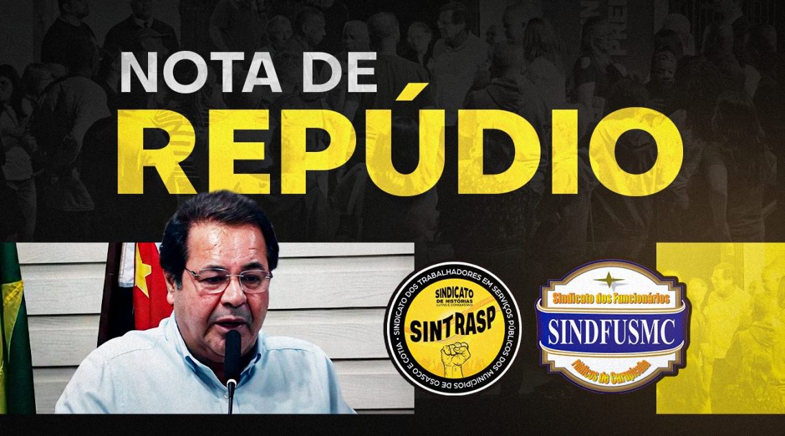 Nota de repúdio às exonerações em Carapicuíba e de apoio ao SINDFUSMC (Sindicato dos Servidores). Não às práticas antissindicais!