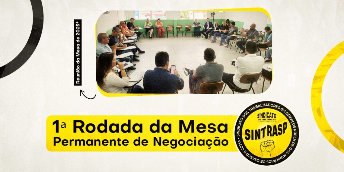 Sintrasp participará da 1ª rodada da Mesa Permanente de Negociação nesta quarta, 8 de abril
