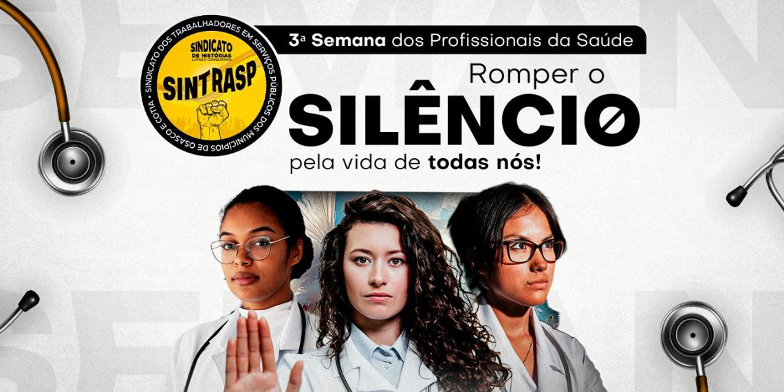 Não perca! “3ª Semana dos Profissionais da Saúde”. O tema deste ano será impactante e de extrema relevância