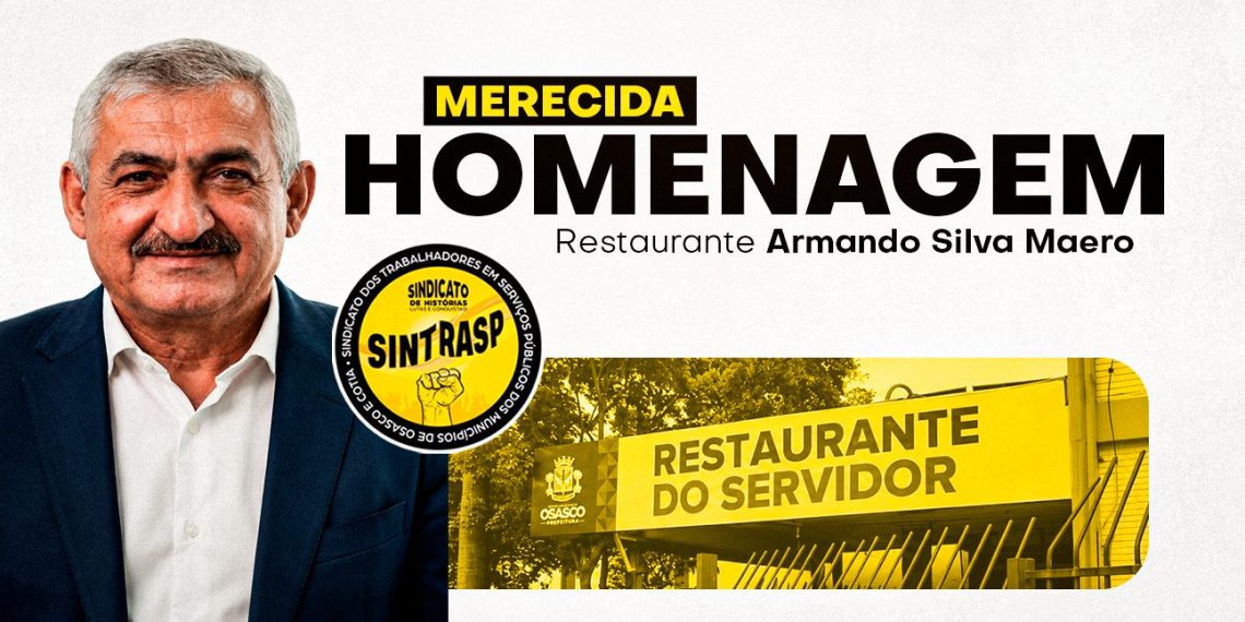 Lei nº 5.477 | Sintrasp celebra merecida homenagem ao Servidor Armando Silva Maero