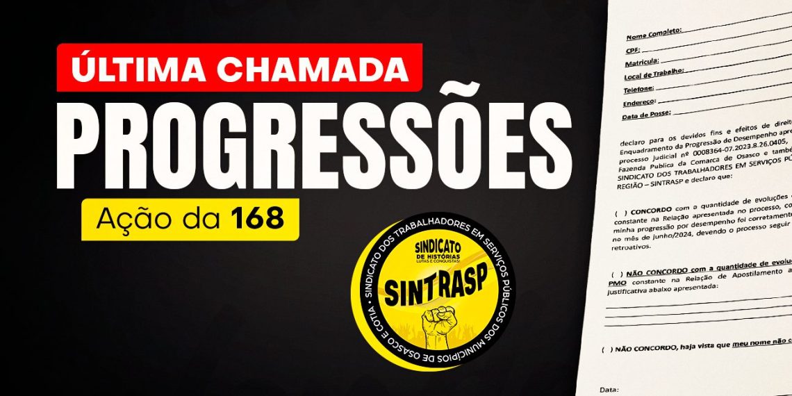 Sintrasp realiza última chamada para Professores enviarem termo de conferência das Progressões até 25 de maio