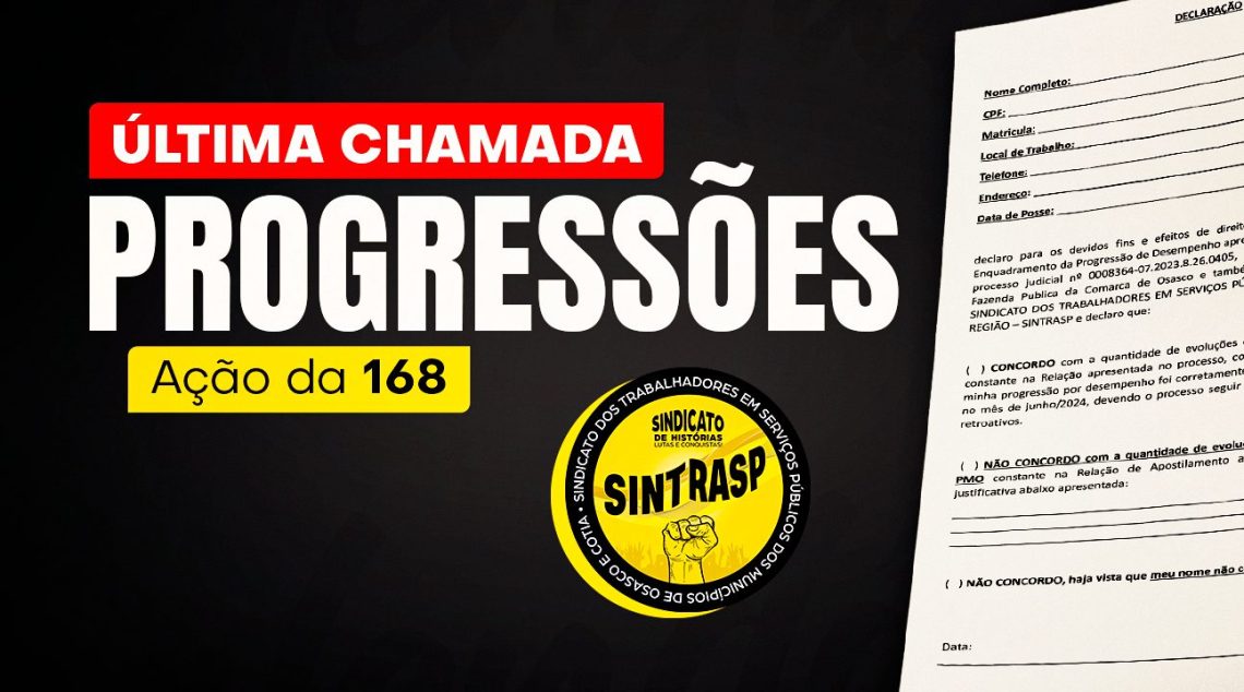Sintrasp realiza última chamada para Professores enviarem termo de conferência das Progressões até 25 de maio