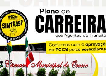Sintrasp e Agentes de Trânsito de Osasco conquistam o Plano de Carreira. Projeto chega à Câmara. A luta continua até aprovação!