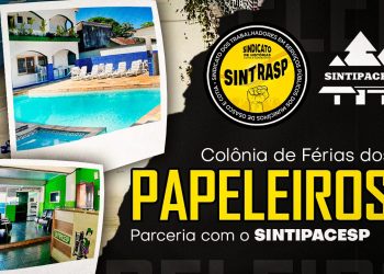 Colônia de Férias dos Papeleiros | Associados do Sintrasp podem reservar diárias com pensão completa e curtir um dia de praia