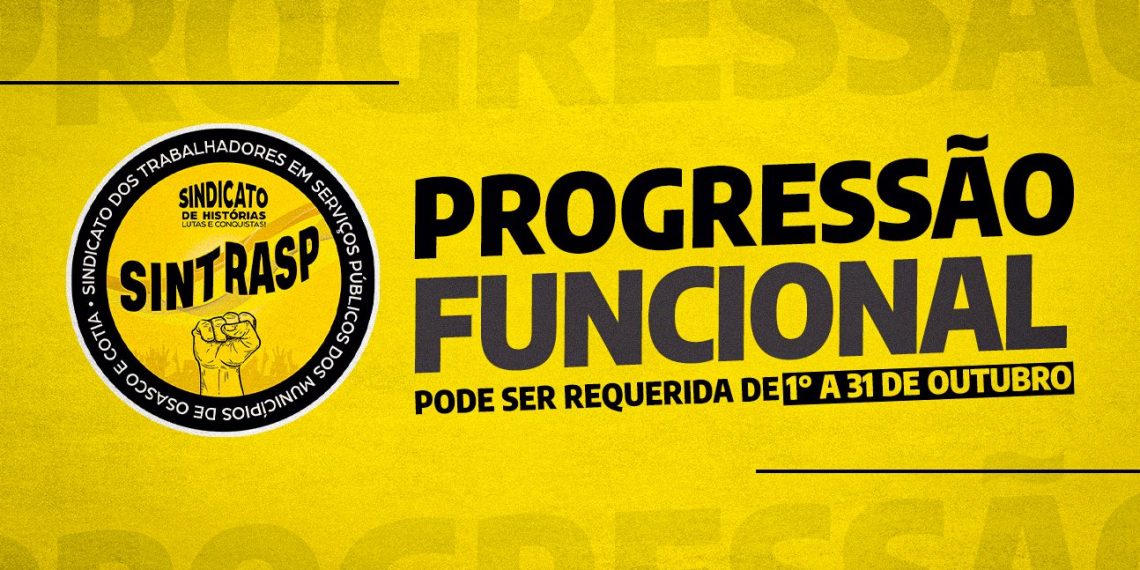 Evolução por Títulos da Educação | Progressão funcional pode ser requerida de 1º a 31 de outubro
