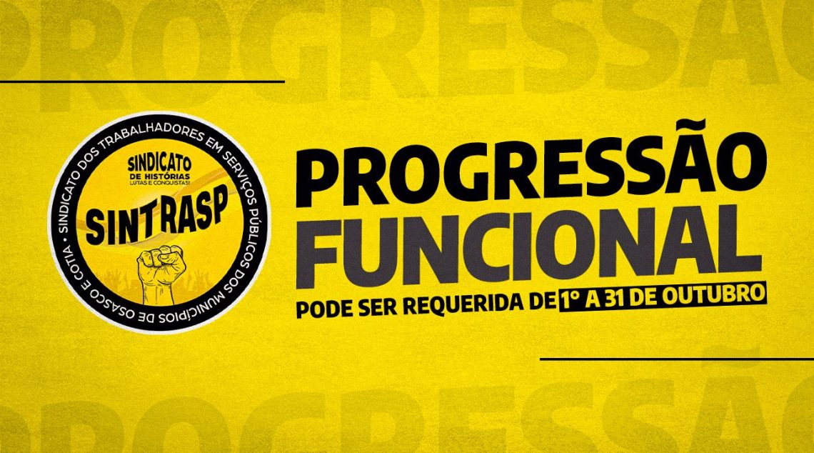 Evolução por Títulos da Educação | Progressão funcional pode ser requerida de 1º a 31 de outubro