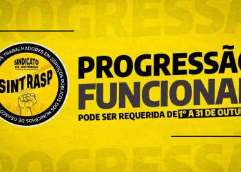 Evolução por Títulos da Educação | Progressão funcional pode ser requerida de 1º a 31 de outubro