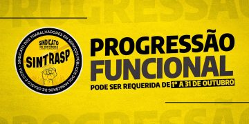 Evolução por Títulos da Educação | Progressão funcional pode ser requerida de 1º a 31 de outubro