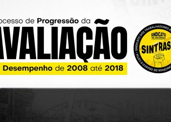 ATENÇÃO | Professores Aposentados que estão no Processo de Progressão devem procurar o Sindicato até o dia 10 de agosto