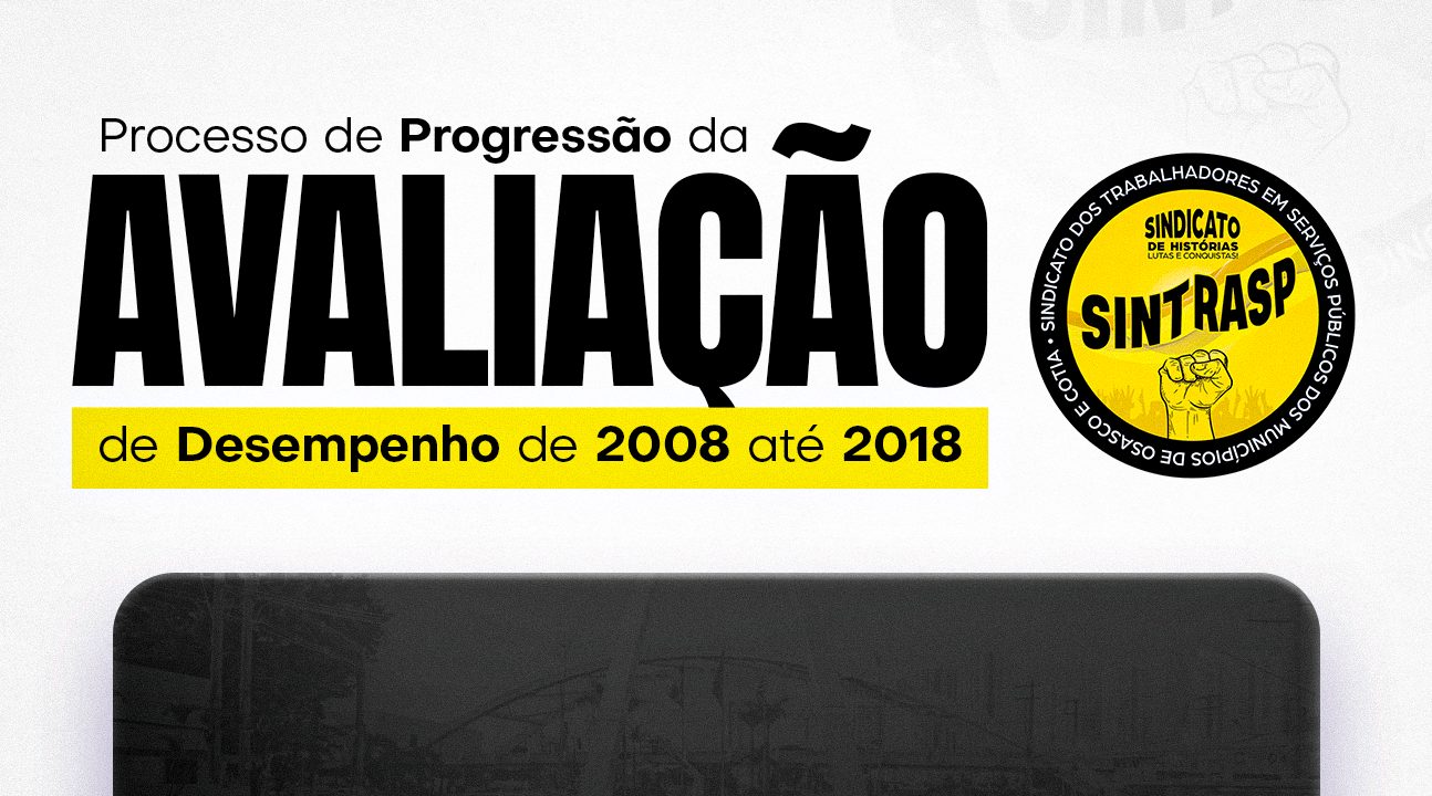 ATENÇÃO | Professores Aposentados que estão no Processo de Progressão devem procurar o Sindicato até o dia 10 de agosto