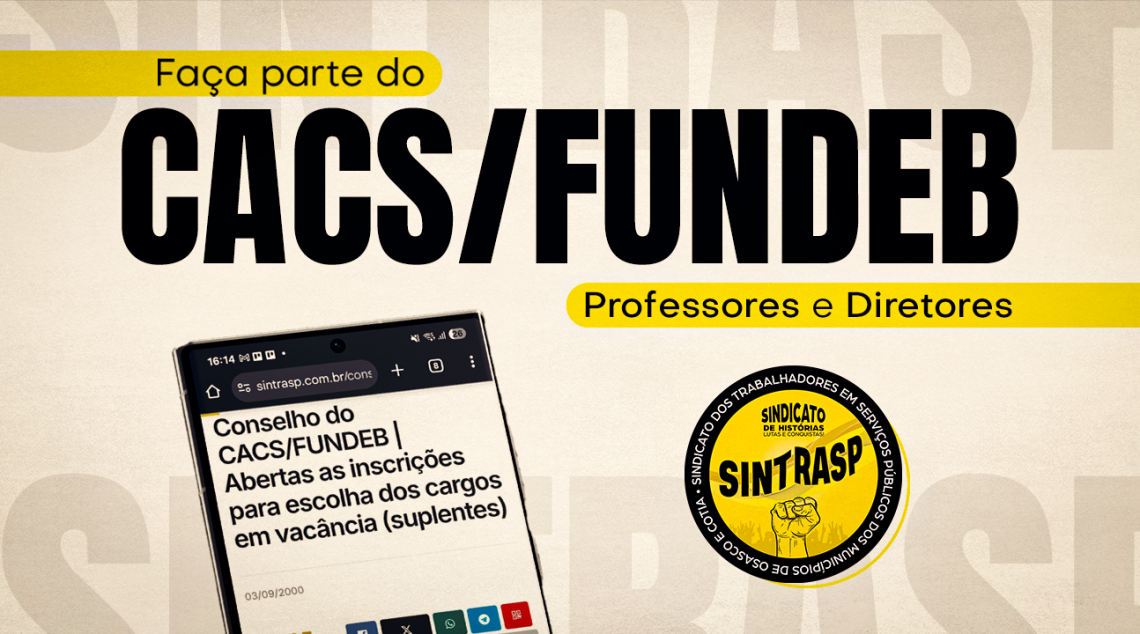 Conselho do CACS/FUNDEB | Abertas as inscrições para escolha dos cargos em vacância (suplentes)
