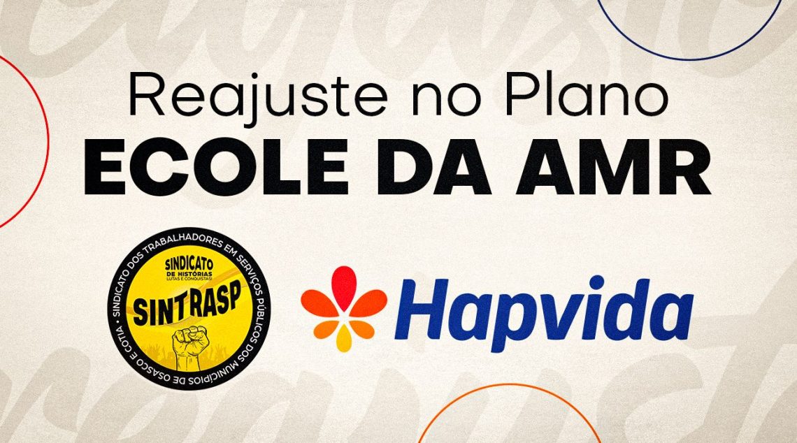 Hapvida (Antigo Ecole da AMR) | Sócios com o plano terão reajuste na mensalidade a partir de outubro