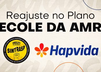 Hapvida (Antigo Ecole da AMR) | Sócios com o plano terão reajuste na mensalidade a partir de outubro