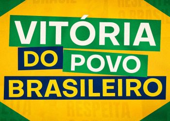 Justiça Tributária | Câmara aprova isenção do Imposto de Renda para quem ganha até R$ 5 mil. A luta faz a lei!