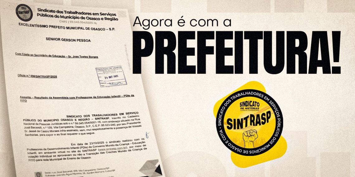 Sintrasp protocola resultado da assembleia com as Professoras de Educação Infantil da FITO