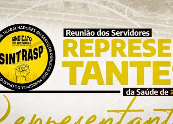 Reunião de Representantes da Saúde | Dia 22 de outubro (quarta), às 10 horas, traremos o retorno da reunião com a Secretaria