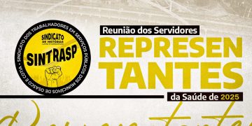 Reunião de Representantes da Saúde | Dia 22 de outubro (quarta), às 10 horas, traremos o retorno da reunião com a Secretaria