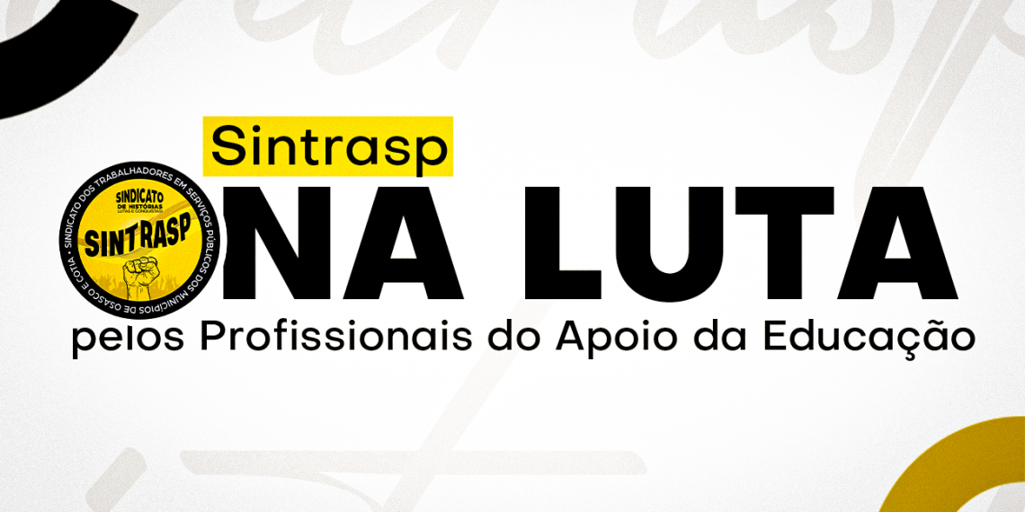 Sintrasp questiona como será computado aos Profissionais do Apoio da Educação o dia 14 de dezembro (sábado letivo)