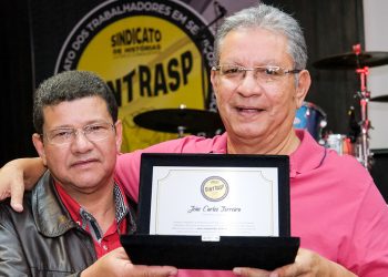 Sintrasp homenageia os dirigentes João Ferreira e Professora Marta Barreto no Bailão do Sintrasp