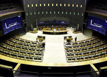 A votação da Reforma Administrativa pós eleições | Artigo de Neuriberg Dias