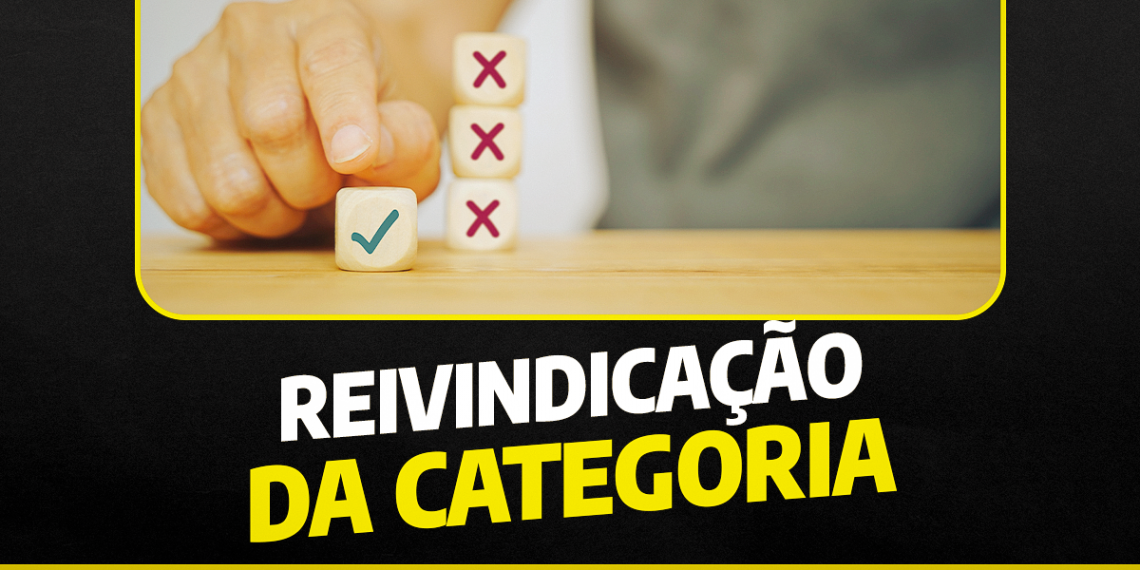 Férias e Licença-prêmio | Reivindicamos o direito do Servidor decidir se quer o descanso ou o dinheiro