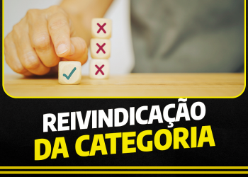 Férias e Licença-prêmio | Reivindicamos o direito do Servidor decidir se quer o descanso ou o dinheiro