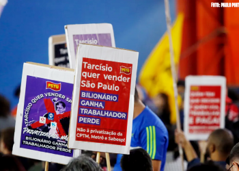 Greve do Trem e do Metrô | Solicitamos que a Prefeitura não realize descontos no salários dos Servidores