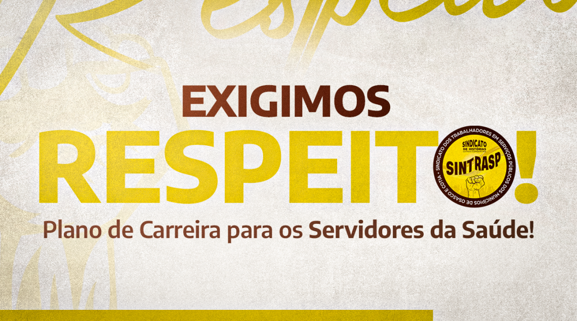 Plano de Carreira da Saúde | Participem do nosso abaixo-assinado por agilidade ao prefeito Rogério