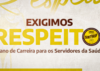 Plano de Carreira da Saúde | Participem do nosso abaixo-assinado por agilidade ao prefeito Rogério