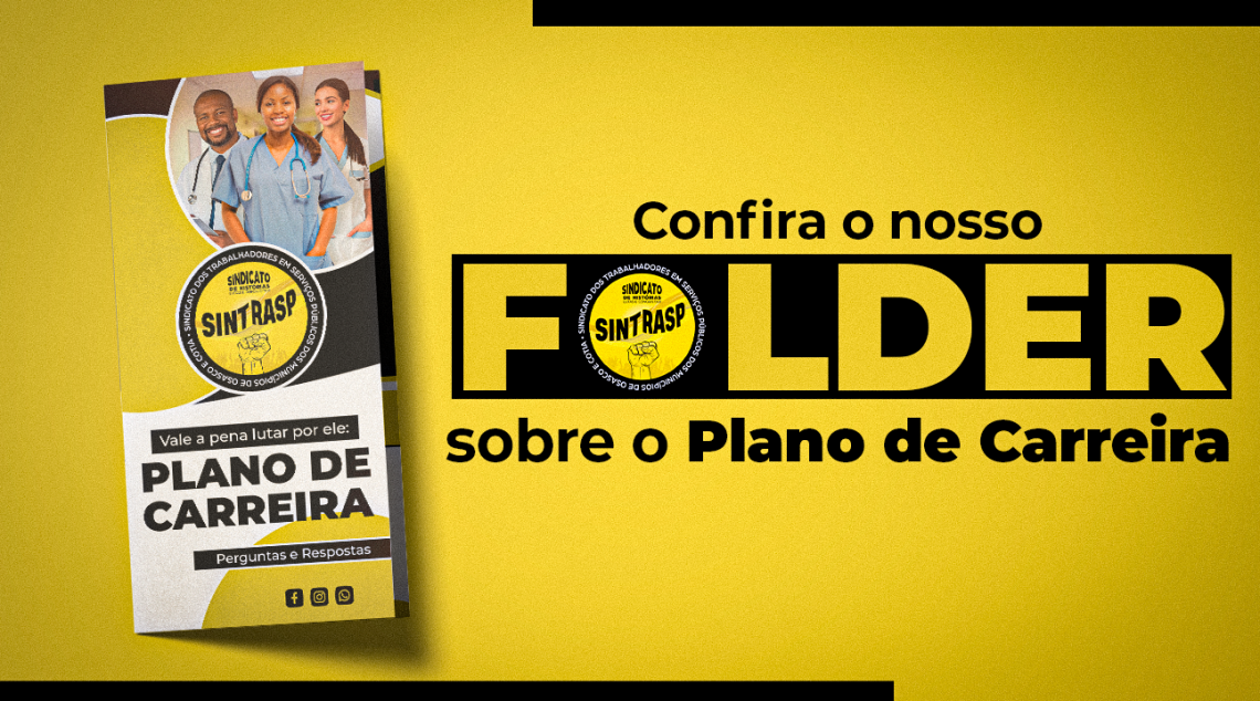 Sintrasp iniciará distribuição de material com esclarecimentos sobre o Plano de Carreira