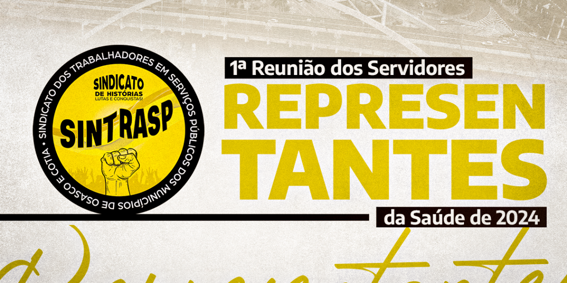 1ª Reunião de 2024 dos Servidores Representantes da Saúde será no dia 20 de março, às 10 horas. PARTICIPE!