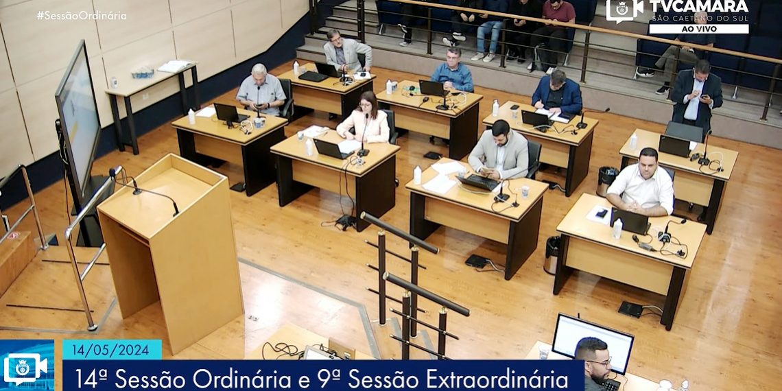 Servidores de São Caetano terão 4,50% de reposição inflacionária aprovada hoje (14/5). E aí, Prefeitura e Câmara: vamos agir?!