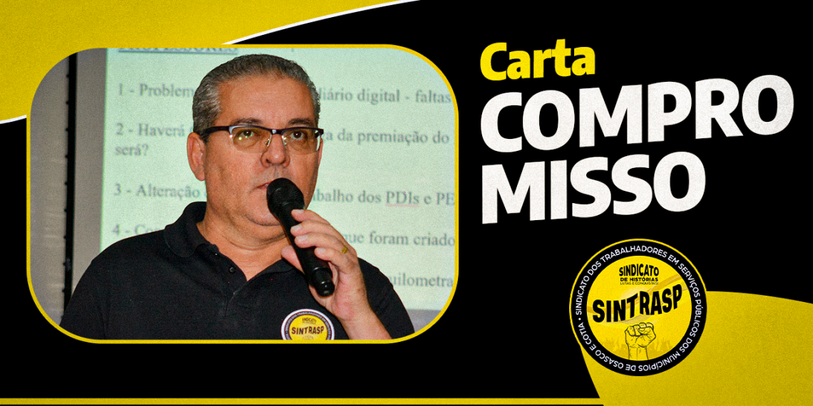 Reivindicações dos Servidores foram organizadas e incluídas na Carta Compromisso. Documento será entregue aos candidatos a prefeito