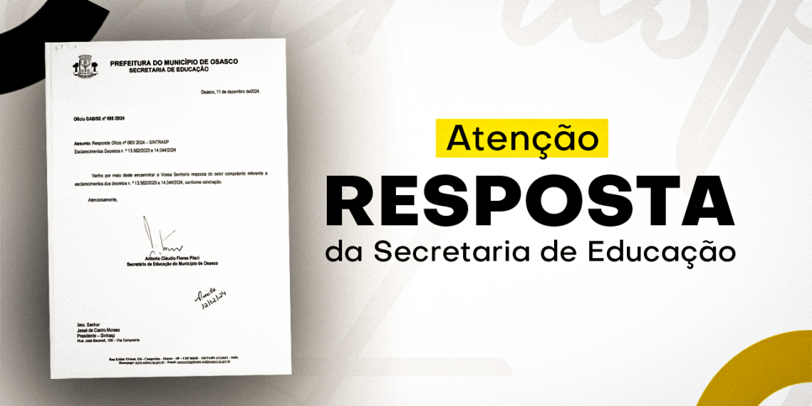 Profissionais do Apoio da Educação | Secretaria confirma 14 de dezembro como dia normal de trabalho (s/ hora extra ou folga adicional)