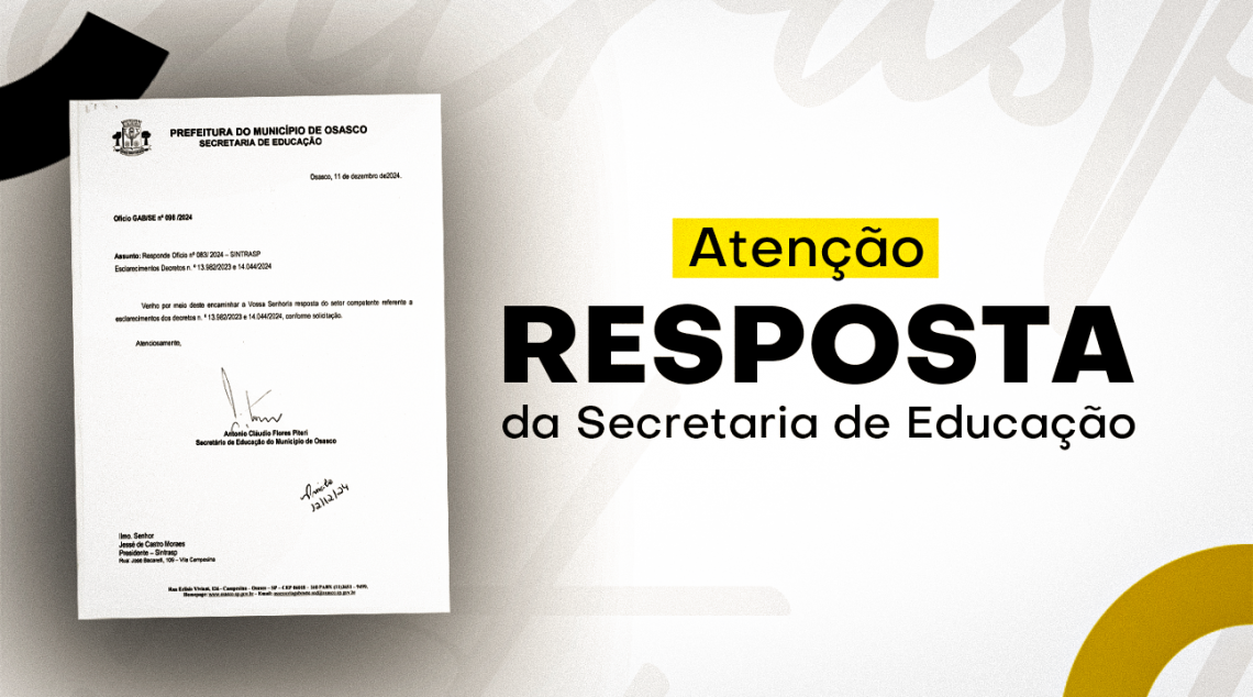 Profissionais do Apoio da Educação | Secretaria confirma 14 de dezembro como dia normal de trabalho (s/ hora extra ou folga adicional)