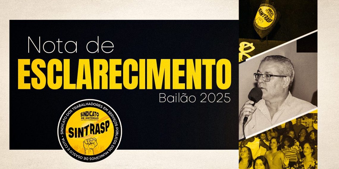 Bailão 2025 – Readequações internas impedem a organização logística do evento este ano