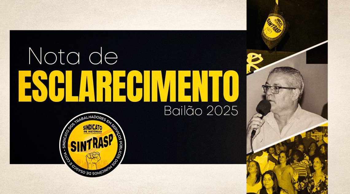 Bailão 2025 – Readequações internas impedem a organização logística do evento este ano