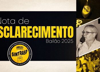 Bailão 2025 – Readequações internas impedem a organização logística do evento este ano
