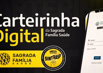 Sagrada Família | Servidores devem baixar o aplicativo para acessar a carteirinha visual. Sigam o passo a passo!