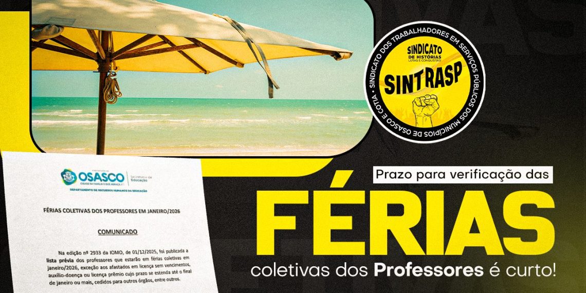 Atenção, Professores | Prazo para verificação das Férias Coletivas de janeiro de 2026 encerra dia 8 de dezembro