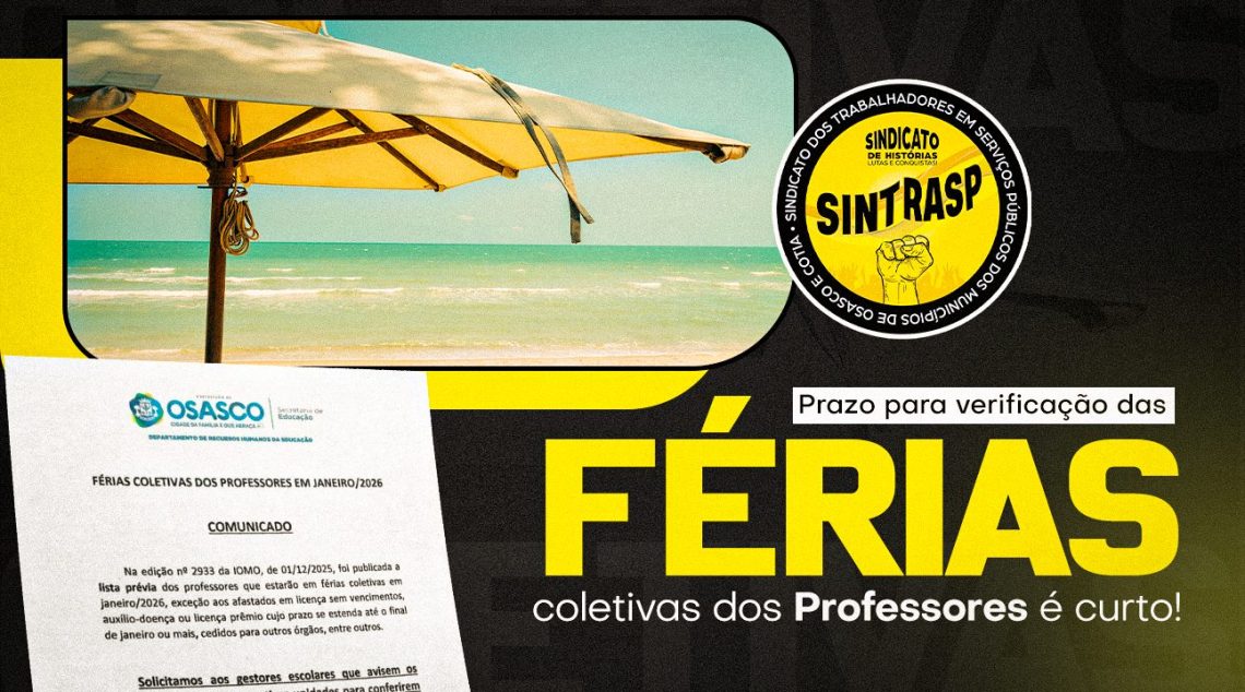 Atenção, Professores | Prazo para verificação das Férias Coletivas de janeiro de 2026 encerra dia 8 de dezembro