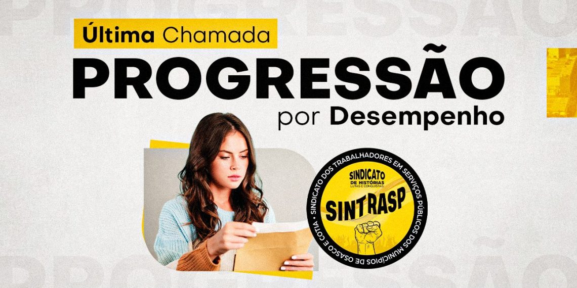 Ação da LC 168 | Professores têm até 15 de abril para acionar o Jurídico do Sintrasp se a quantidade de progressões estiver incorreta