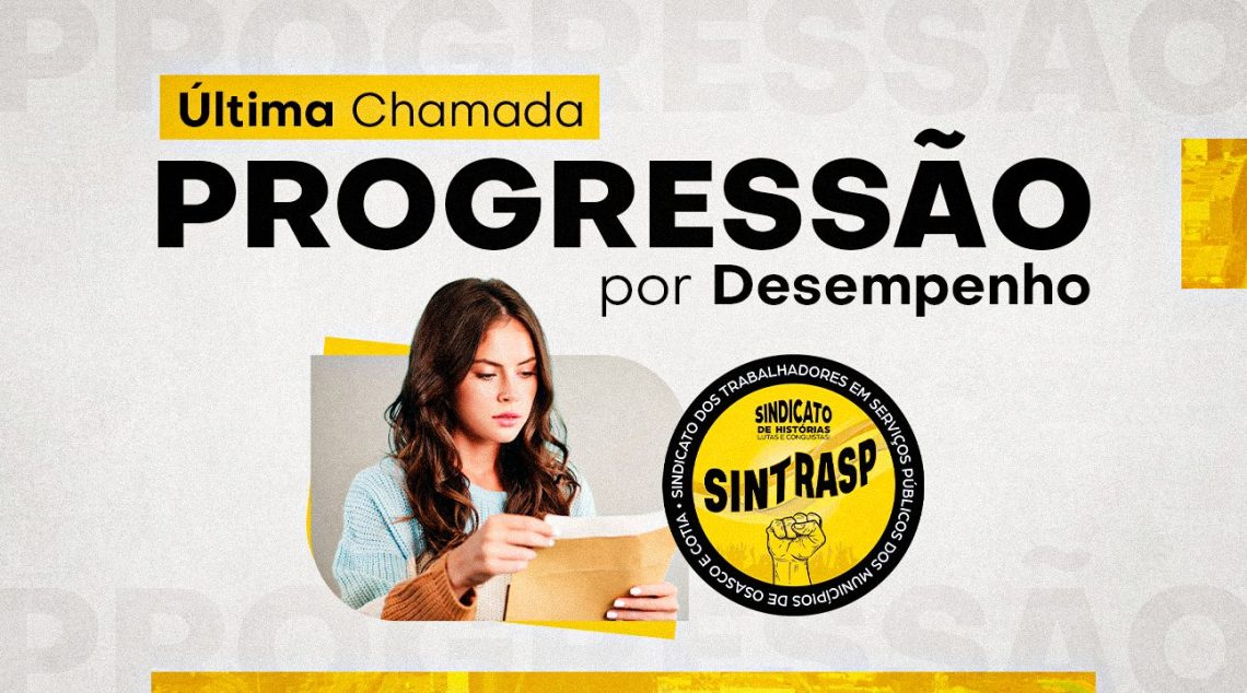 ATENÇÃO, PROFESSORES! Orientação para conferência das Progressões previstas no processo referente à Lei Complementar nº 168/2008 – Prazo é até 15/4