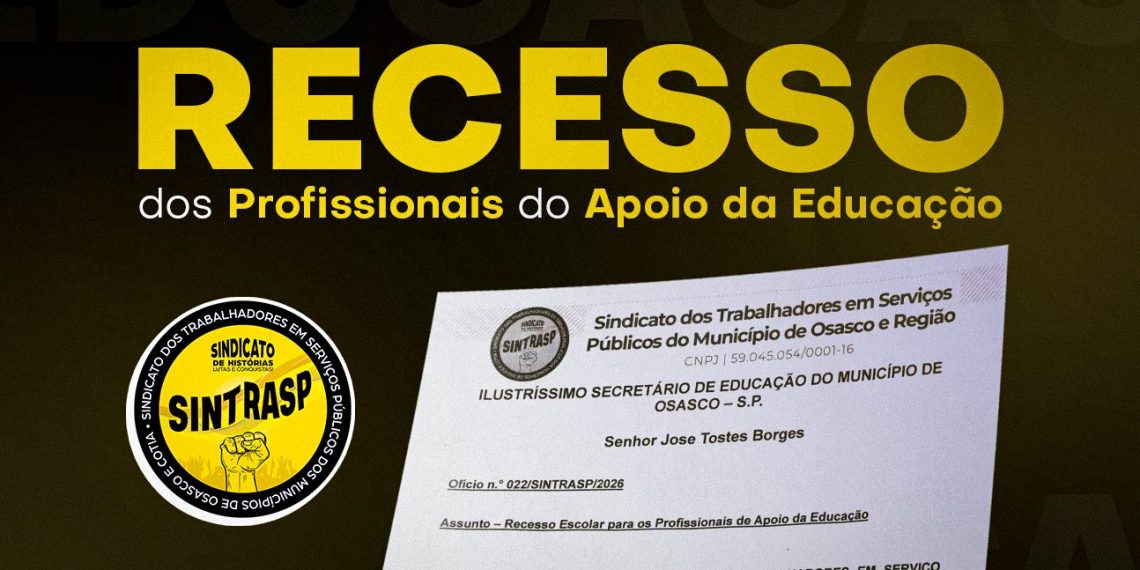 Sintrasp solicita publicação de portaria com a escala de recesso para os profissionais do Apoio da Educação