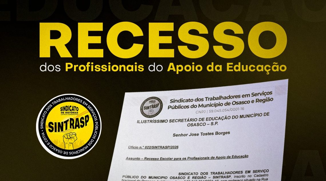 Sintrasp solicita publicação de portaria com a escala de recesso para os profissionais do Apoio da Educação