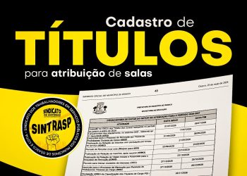 Cadastro de Títulos para Atribuição de Salas começa nesta quarta, 1º de julho, e vai até o dia 8